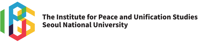 Institute for Peace and Unification Studies (IPUS), Seoul National University logo