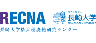 Research Center for Nuclear Weapons Abolition (RECNA) logo