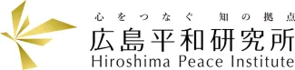 Hiroshima Peace Institute